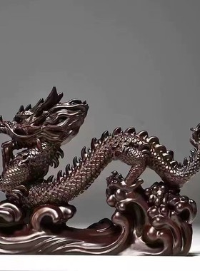 黑檀实木雕刻龙摆件青龙化解客厅玄关小人吸招财进宝办公室神厂家