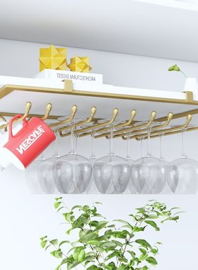 m^欧式免安装红酒杯架倒挂酒柜摆件酒杯架悬挂酒杯架酒吧高脚杯架