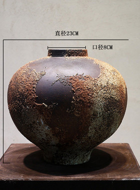 侘寂风复古粗陶瓷禅意花瓶客厅插干花民宿茶室新中式玄关桌面新款
