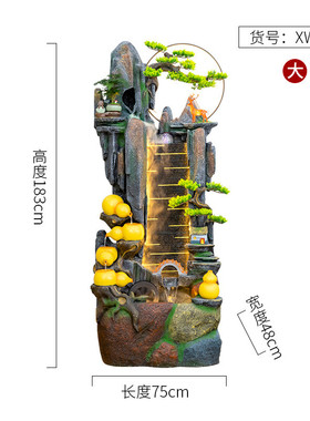 新中式落地水幕墙葫芦流水造景假山鱼缸摆件客厅玄关阳台创意装饰
