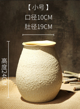 景德镇陶瓷花瓶摆件客厅插花花器种花盆陶罐复古落地书房新中式