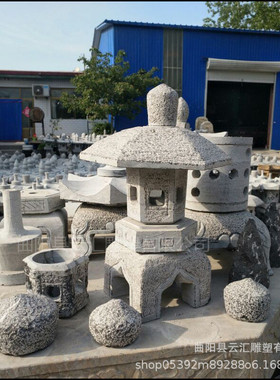 青石灯石仿古日式庭院园林户外装饰石灯石灯笼照明草坪灯落地摆件