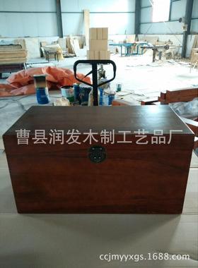 厂家直销樟木箱子字画收藏香樟木箱嫁妆香樟木结婚木箱子