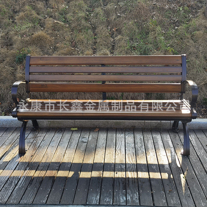 座椅子休闲室外靠背椅铝合金公园椅户外长椅广场小区锌合金长条凳,淘宝优惠券,粉丝福利购,淘宝优惠卷
