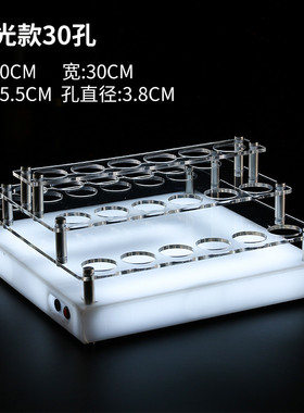 发光酒具斗酒鸡尾酒杯架磨砂野格杯鸡尾酒架酒馆彩虹斗酒杯套装