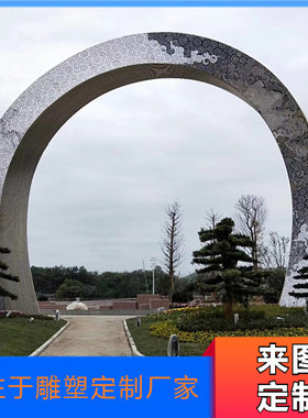 月亮大型镜面不锈钢雕塑定制户外金属镂空抽象景观广场校园摆件