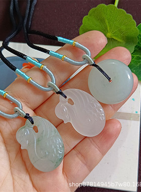 天山翠玉吊坠平安扣无事牌云朵锁玉坠浅绿色飘花玉石挂件礼品