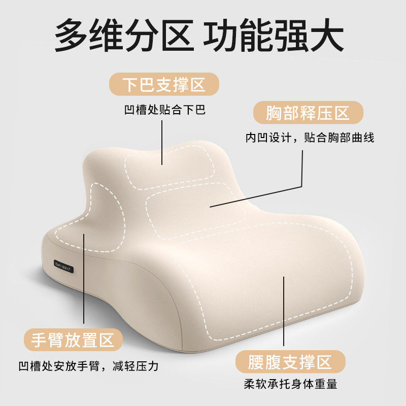 床上趴睡枕趴床神器多功能俯卧位趴枕头趴着睡觉玩手机看书趴趴枕,淘宝优惠券,粉丝福利购,淘宝优惠卷