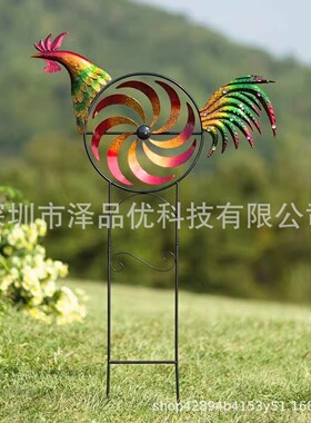 新品风装饰铁艺花朵蝴蝶大风车庭院转