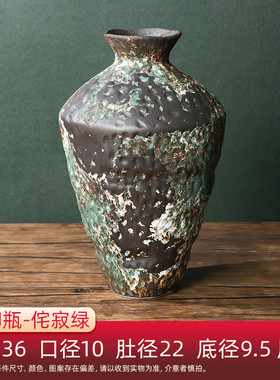 侘寂风手工民宿酒店摆件景德镇陶瓷花瓶复古玄关装饰组合客厅陶罐