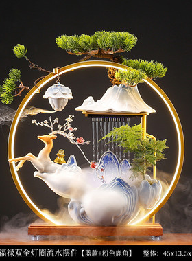 招财流水加湿器生财摆件循环水玄关客厅办公室桌面乔迁新居礼品