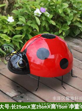 庭院有趣仿真昆虫七星瓢虫小甲虫公园儿童凳子园林桌椅厂家热销