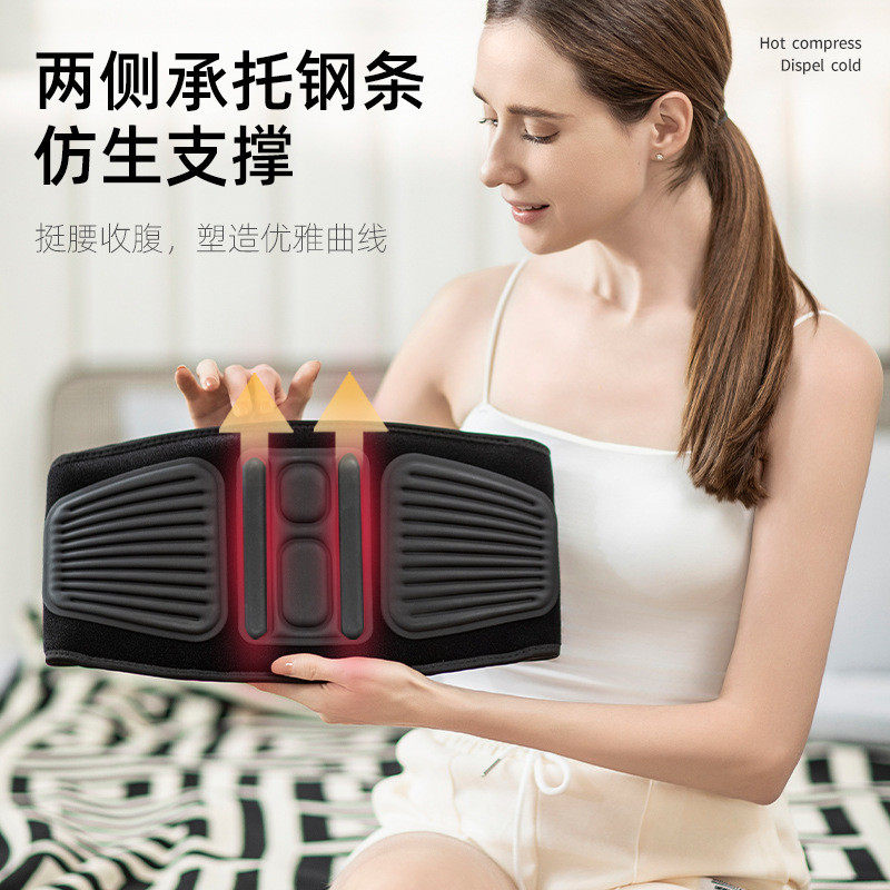 热销腰部按摩器跨境电动护腰仪按摩腰带加热红光理疗腰带护腰带震,淘宝优惠券,粉丝福利购,淘宝优惠卷