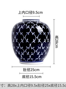 青花瓷瓷器客厅插花中式国风陶瓷美式装饰复古玄关花瓶摆件高级感