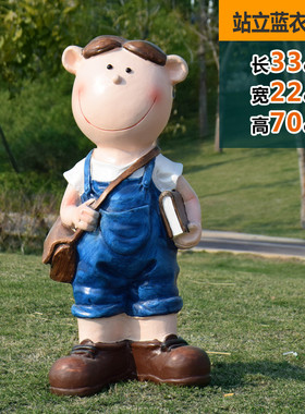 创意景观户外园林别墅庭院可爱卡通情侣读书小孩仿真人物摆件娃娃