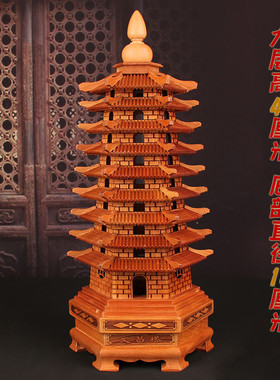 桃木文昌塔摆件九层文昌塔木质塔摆件十三层桃木文昌塔