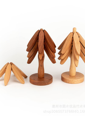 隔热垫实木圣诞树创意锅垫榉木餐桌垫可折叠一棵树杯垫 实木摆件