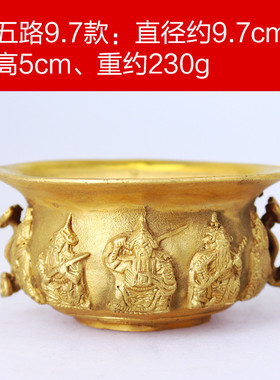 铜五路财神批发字样黄铜聚宝盆摆件开业礼品金属工艺品聚宝盆