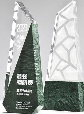 热销水晶大理石底座奖杯制作创意年会荣誉颁奖奖杯比赛公司水晶摆