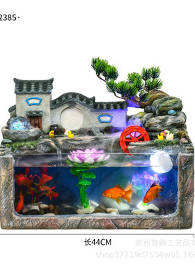 加湿室内桌面喷泉流水摆件客厅办公室玄关房间批发水景家居装饰品