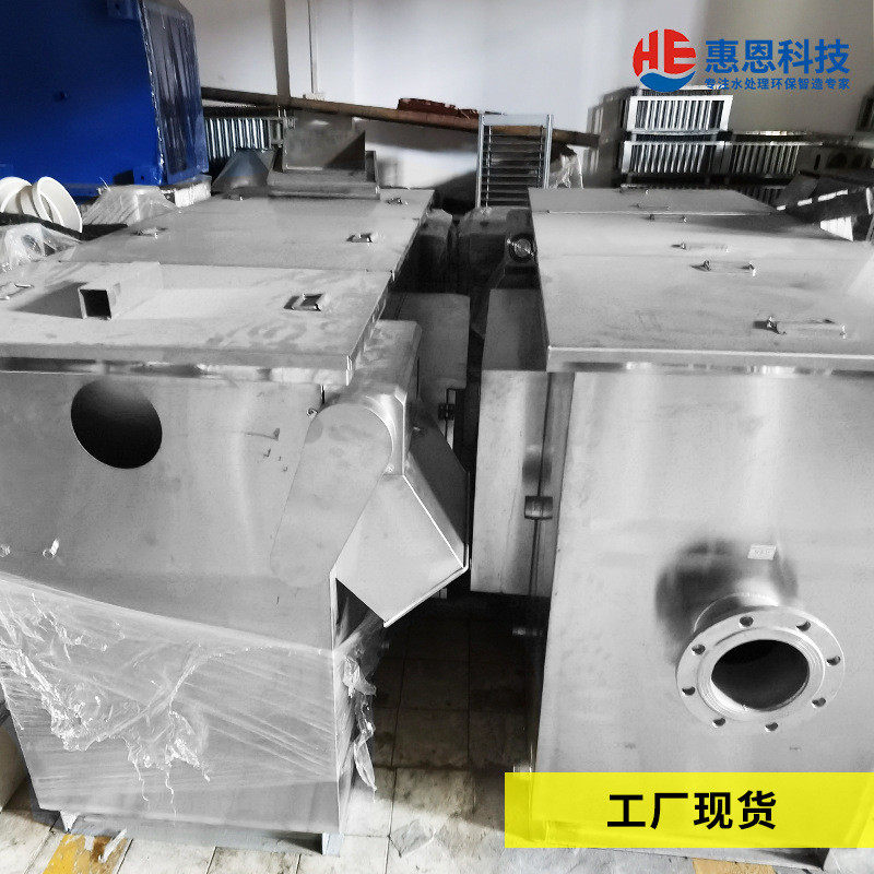 餐饮厨房不锈钢小型隔油池地埋式无动力油水分离器全自动隔油器,淘宝优惠券,粉丝福利购,淘宝优惠卷