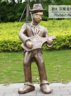 仿铜音乐人雕塑户外校园公园摆件步行街商场景观玻璃钢装植草人物