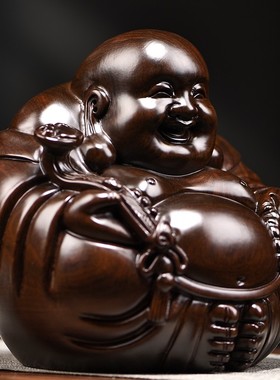 黑檀木雕弥勒佛像摆件家居装饰实木大肚笑佛工艺品乔迁开业送礼物