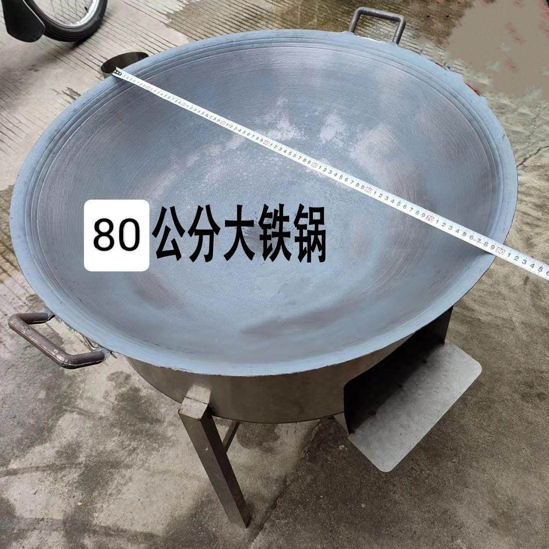 农村不锈钢柴火炉特厚耐用柴火炉灶新款白钢大锅灶201下午5点发货,淘宝优惠券,粉丝福利购,淘宝优惠卷