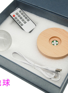 3d小夜灯圣诞节底座发光礼品音乐盒创意摆件木质音乐盒灯座定制