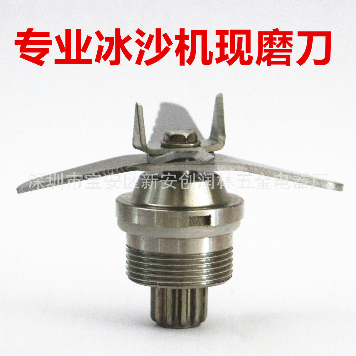 宝aux帅适用欧麦斯13朗隆粤卡仕佰2.5/3.6l杯子商用沙冰机豆浆,淘宝优惠券,粉丝福利购,淘宝优惠卷