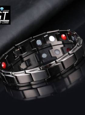 防静电手环全自动男士手腕带女士无线消除手链人体抗去除静电神器