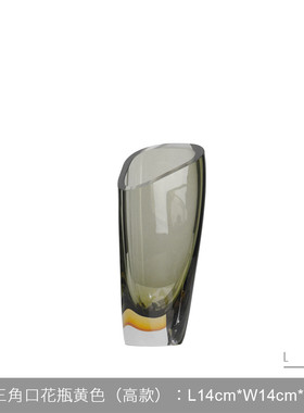 简约现代三角花器切口茶几插花器软装饰品酒店玄关柜花瓶餐桌摆件