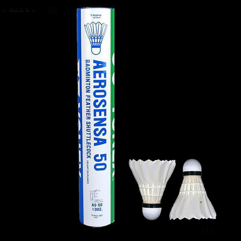 工厂直销羽毛球比赛9鸭毛批as球12as502a羽毛球耐打0as训练s05只 - 图1