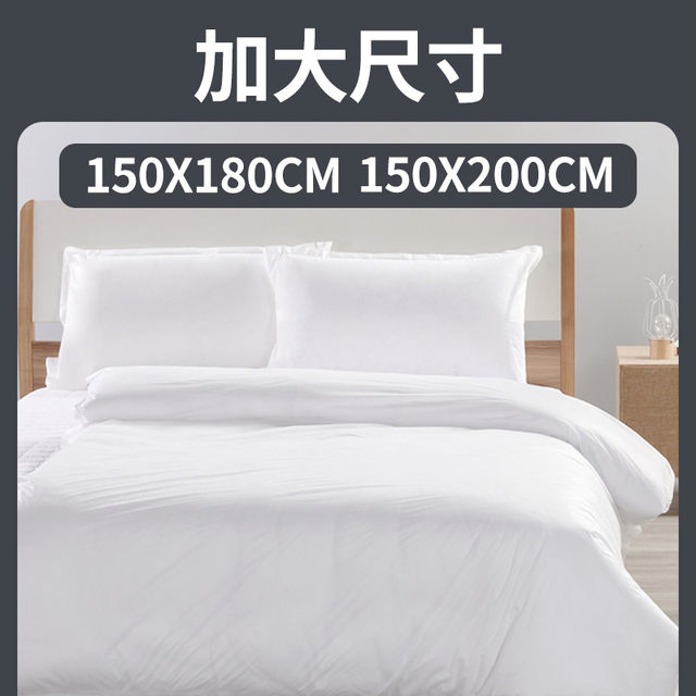 Waterproof and oil-proof quilt cover Disposable sheets Beauty salon Travel wet mattress independent packaging hotel quilt cover