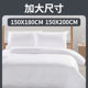 Waterproof and oil-proof quilt cover Disposable sheets Beauty salon Travel wet mattress independent packaging hotel quilt cover