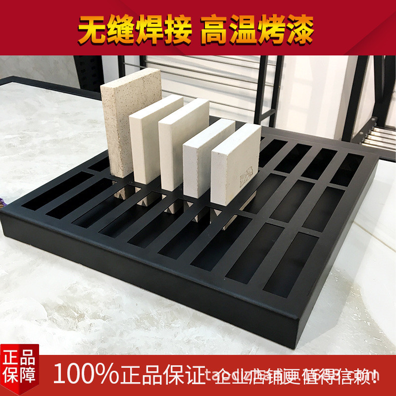 大理石小样品展示 色卡 石英石岩板小样 桌面展示架 石材小样展具 - 图0