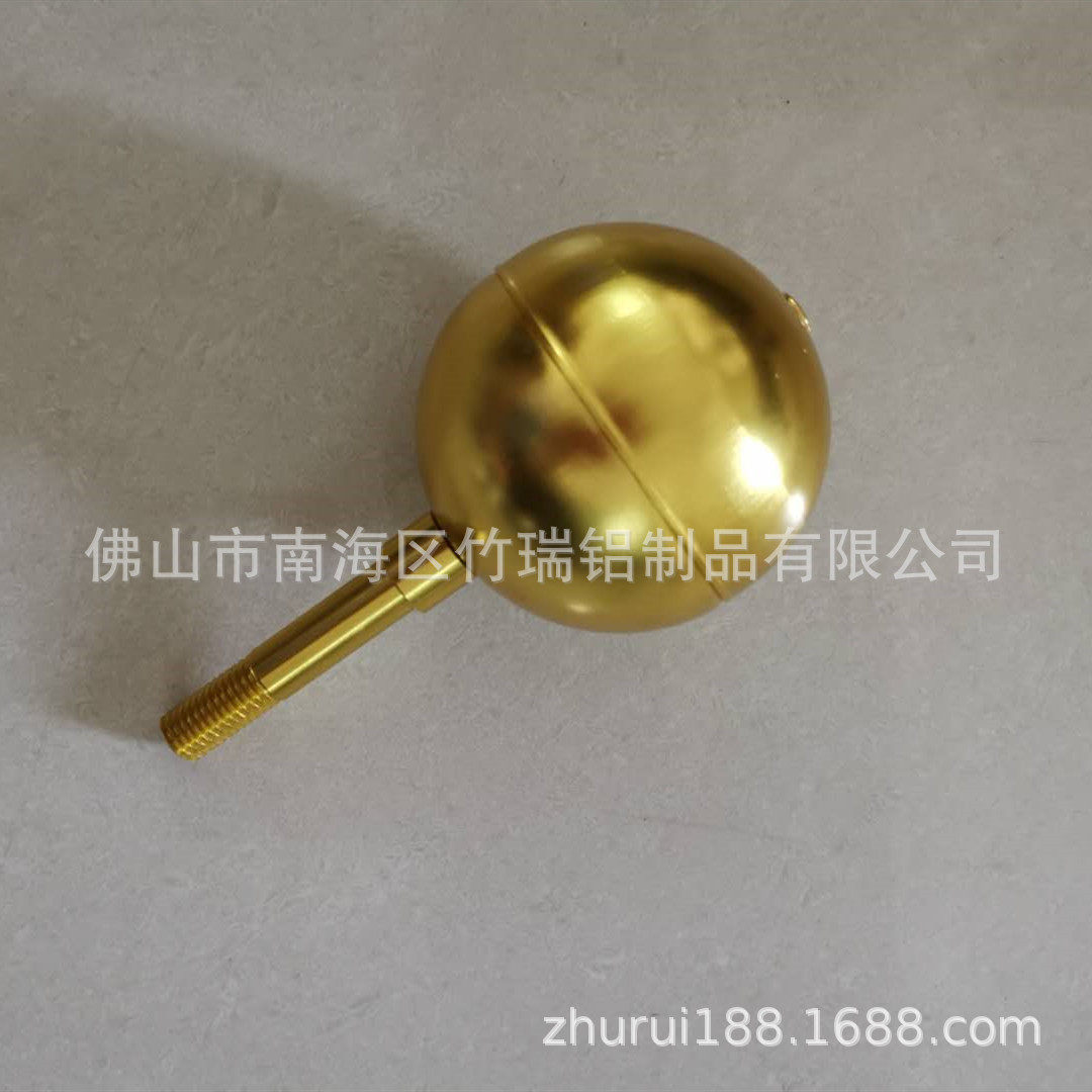 户外旗杆球顶球固定帽子绳栓套装厂家佛山,淘宝优惠券,粉丝福利购,淘宝优惠卷