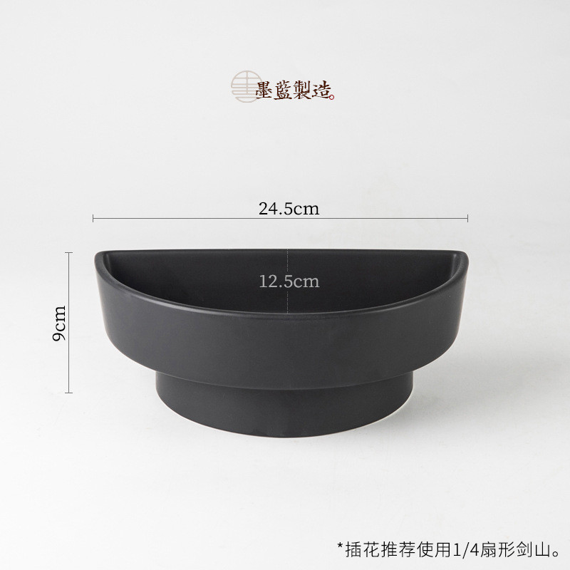 双层半圆形花器禅意插花日式器皿花道创意陶瓷花盘花盆小原流 - 图3