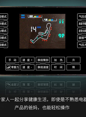热销按摩椅家用全身全自动豪华多功能智能电动太空按摩舱电动老人