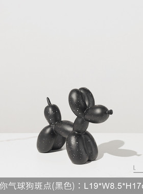 玄关创意客厅电视柜摆件儿童房现代简约酒柜样板房桌面家居装饰品