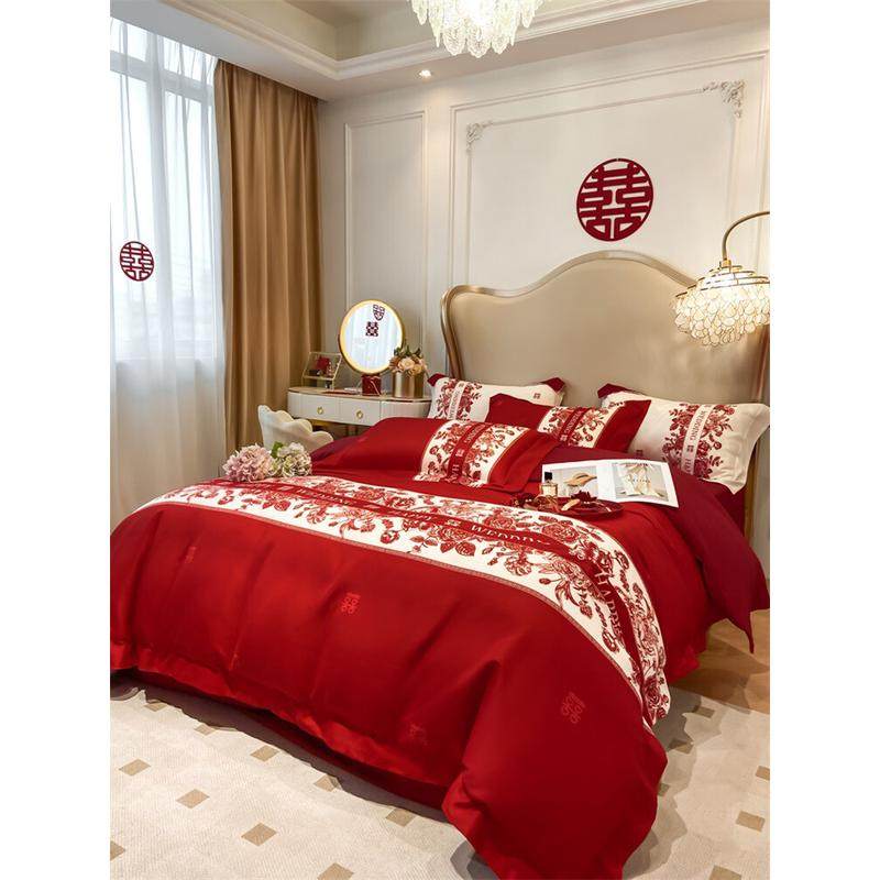 高档结婚床上用品四件套高级感印花被套床单红色婚嫁喜被婚庆,淘宝优惠券,粉丝福利购,淘宝优惠卷