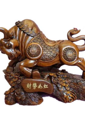 天道酬勤牛气如虹运势冲天树脂工艺品摆件开业家居装饰礼品