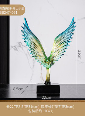 m3no批发酒柜摆件雄鹰大鹏展翅装饰品客厅电视柜轻奢办公室书柜大