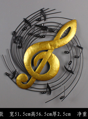 复古铁艺乐器壁挂乐器店酒吧创意橱窗咖啡店装饰品挂件挂饰壁饰