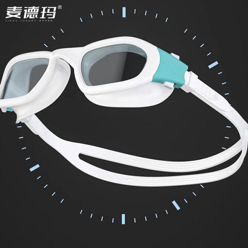 泳镜防水防雾高清大框男女游泳眼镜近视眼镜帽套装专业带度数,淘宝优惠券,粉丝福利购,淘宝优惠卷