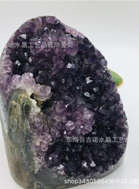 热销吉诺办公批发紫水晶洞紫水晶簇摆件居家水晶批发工艺品