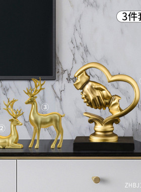 现代轻奢真心合作装饰摆件酒柜客厅家居书柜书房办公室软装工艺品