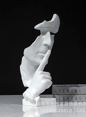 热销售楼处抽象摆件样板间简约现代客厅玄关茶几电视柜家居软装饰