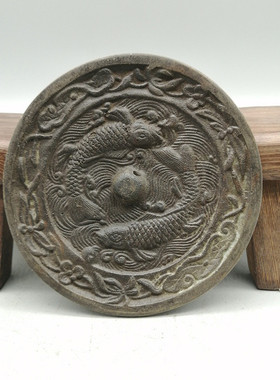 古玩有鱼收藏青铜仿古镜连年铜器游龙戏珠铜镜摆件工艺礼品铜器