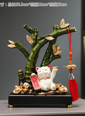 酒柜轻奢玄关节节高摆件客厅茶几桌面富贵竹装饰店铺乔迁开业礼品